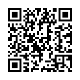 Validation QR code for the dive center