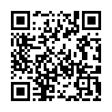 Validation QR code for the dive center