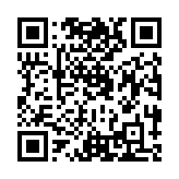 Validation QR code for the dive center