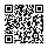 Validation QR code for the dive center