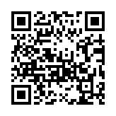 Validation QR code for the dive center