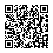 Validation QR code for the dive center