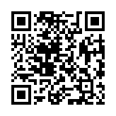 Validation QR code for the dive center