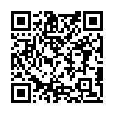 Validation QR code for the dive center