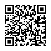 Validation QR code for the dive center