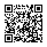 Validation QR code for the dive center