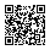 Validation QR code for the dive center
