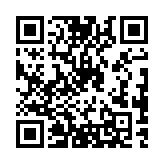 Validation QR code for the dive center