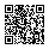 Validation QR code for the dive center