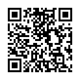 Validation QR code for the dive center