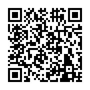 Validation QR code for the dive center