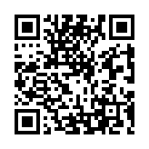 Validation QR code for the dive center