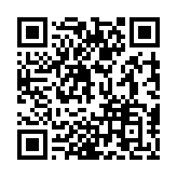 Validation QR code for the dive center