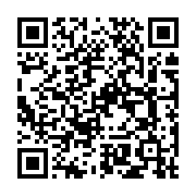 Validation QR code for the dive center