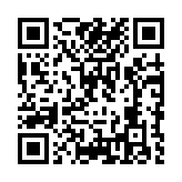 Validation QR code for the dive center