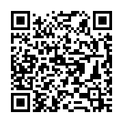 Validation QR code for the dive center