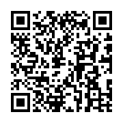 Validation QR code for the dive center