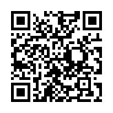 Validation QR code for the dive center