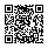 Validation QR code for the dive center