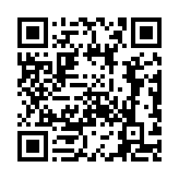 Validation QR code for the dive center