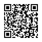 Validation QR code for the dive center