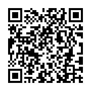 Validation QR code for the dive center