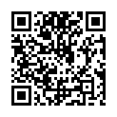 Validation QR code for the dive center