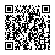 Validation QR code for the dive center