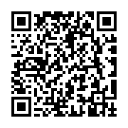 Validation QR code for the dive center