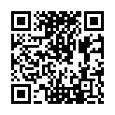 Validation QR code for the dive center