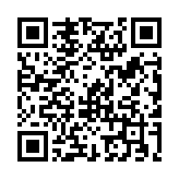 Validation QR code for the dive center