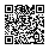 Validation QR code for the dive center