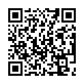 Validation QR code for the dive center