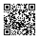 Validation QR code for the dive center