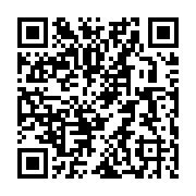 Validation QR code for the dive center