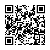 Validation QR code for the dive center