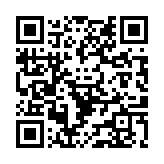 Validation QR code for the dive center