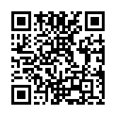 Validation QR code for the dive center