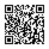 Validation QR code for the dive center