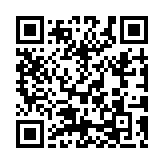 Validation QR code for the dive center