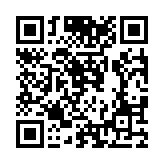 Validation QR code for the dive center