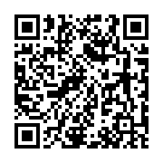 Validation QR code for the dive center