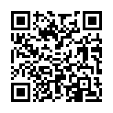 Validation QR code for the dive center