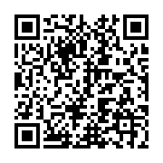 Validation QR code for the dive center