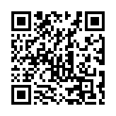 Validation QR code for the dive center