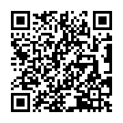 Validation QR code for the dive center