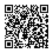 Validation QR code for the dive center