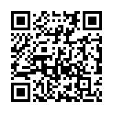 Validation QR code for the dive center