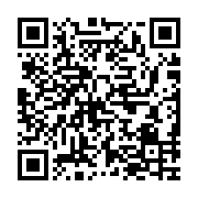 Validation QR code for the dive center