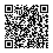 Validation QR code for the dive center